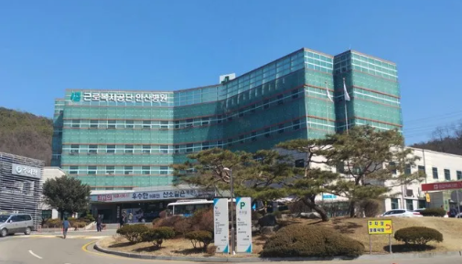 안산병원 전경
